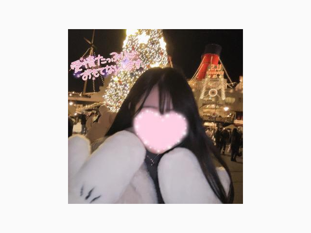 受付終了♡