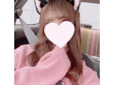 よろしくお願いします♡