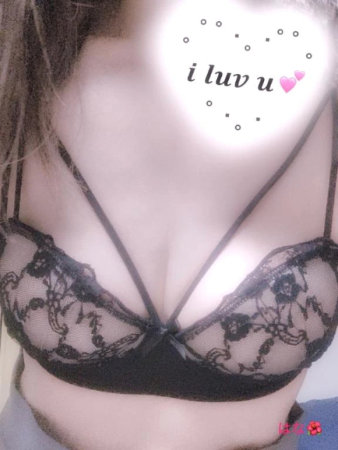 お礼♡