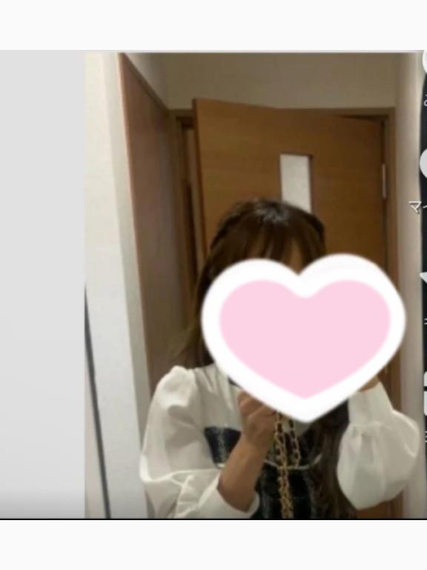 【お礼写メ日記】