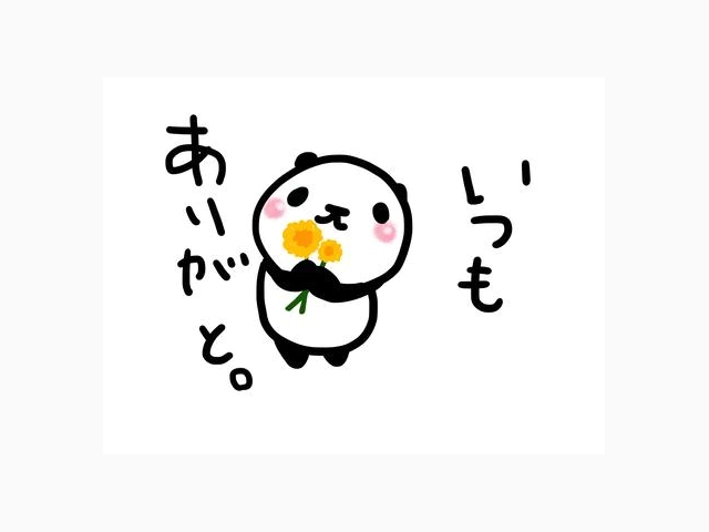 ❤️昨日シーズご利用のYさま❤️