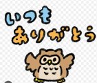 10/4（日）MODEの仲良しの、し◯◯様☆