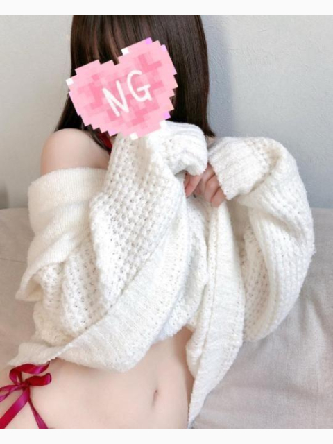 お礼💌