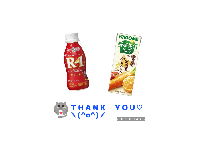 ３／４（水）ありがとうございました　　　　　（＾人＾）