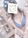 次回❣️