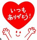 先日の秀佳の仲良しのケン様☆