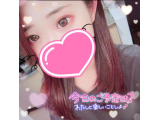 今月ラスト🤦🏻‍♀️💘⸒⸒