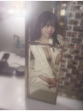 教えて