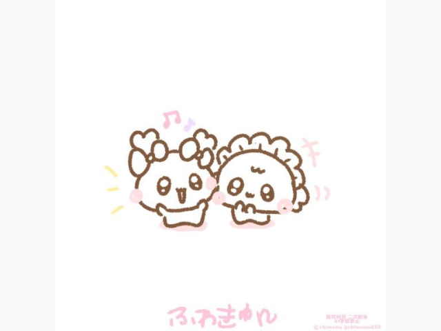 17時から出ます！