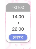 おはよう(｡･∀･｡)ﾉ