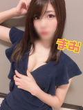 待機に戻りました