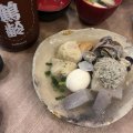 逃避行
