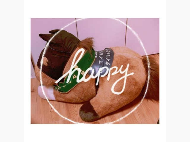 今日の・・・