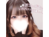 秋だね
