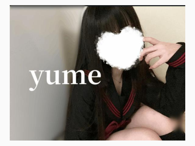🖤あたたかい🖤