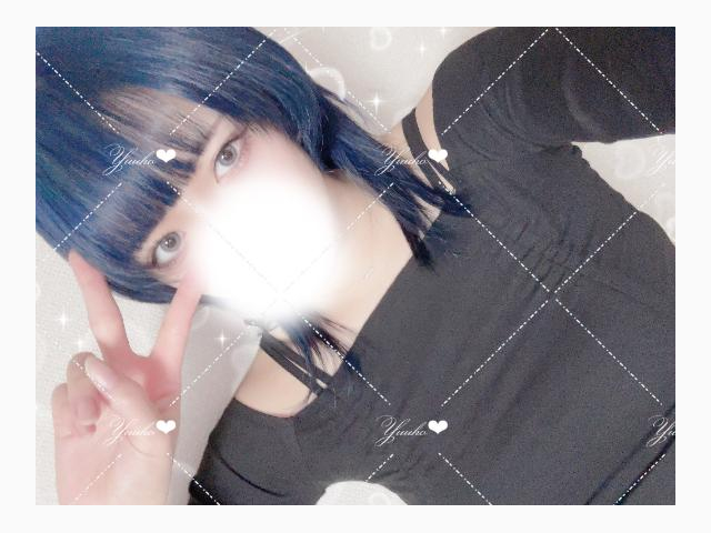 シン🆕ゆうほち！