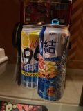12時〜21時まで出勤です✨