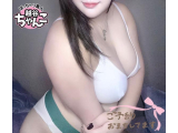 おひさしぶりです💞