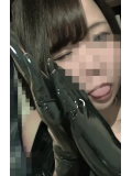  SERINA