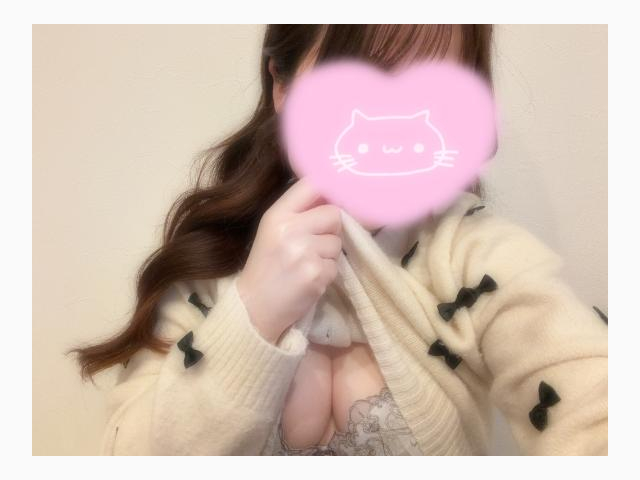 このあと🌼