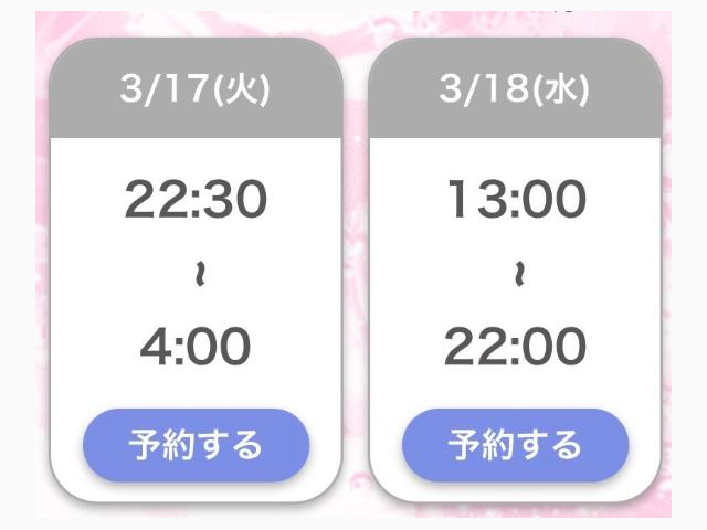たいきん