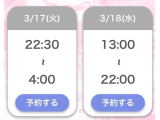 たいきん