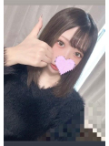 明日🤞