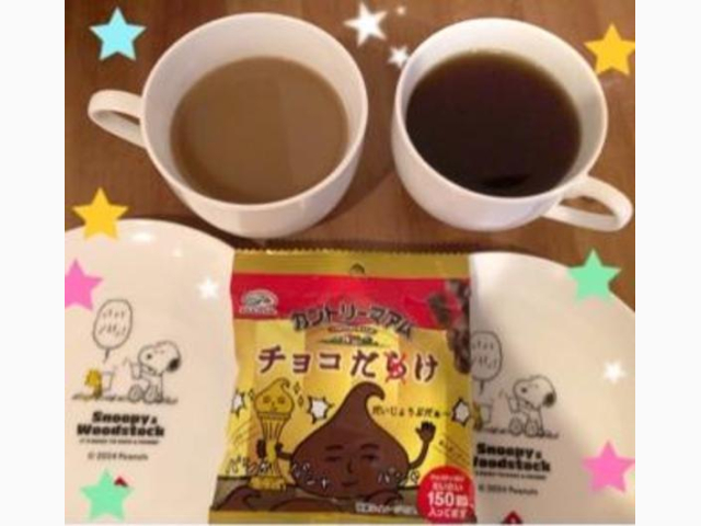 ゴールデンウィーク後半戦♪