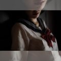 みじゅく