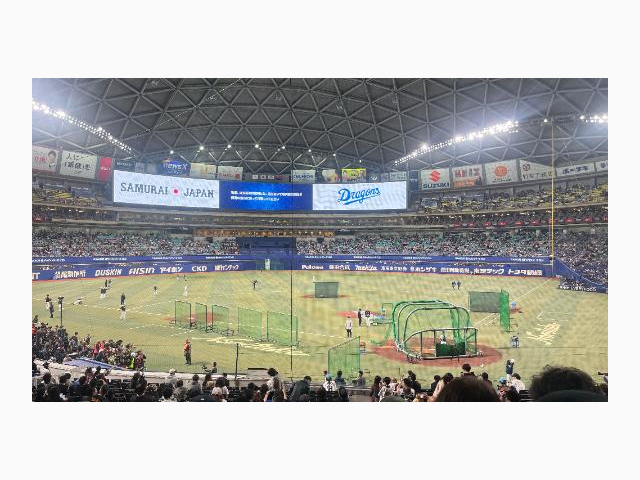 最近興奮したこと🩷