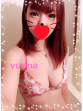 お時間合う方お待ちしてますっ