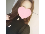 お礼です