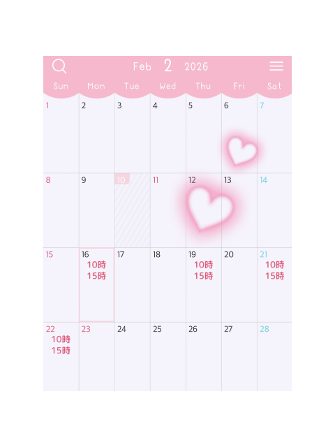スケジュールです🗓\(◡̈)/