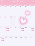 スケジュールです🗓\(◡̈)/