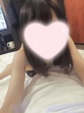 息をついて