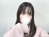 本日おやすみです😌