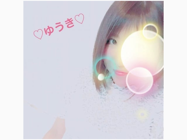 ゆうき♡出勤♡
