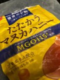 💛ﾏﾇｶﾊﾆｰ💛