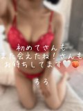 ❤️本日もありがとう❤️