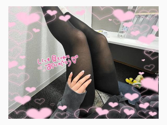 💘🦵🏻💘