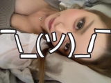おはよう