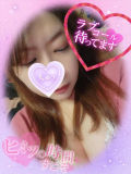 今日はピンクのミニワンピっ///