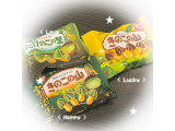 🍯ベテランお兄様💝