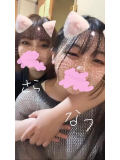 呼んでみる??