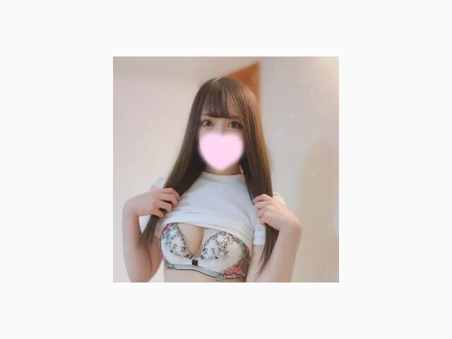 たくさん♡