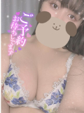 🤍いっぱいしたい❓🤍