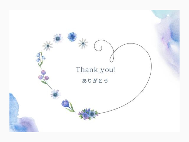 7æ¥(æ°Ž)ã瀌ð