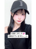 出勤︎💕︎︎