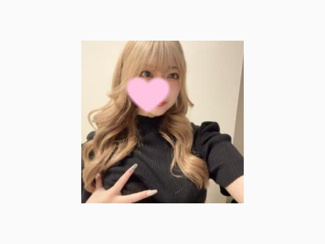 待ってます
