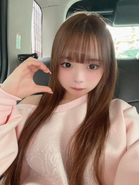 完‼️